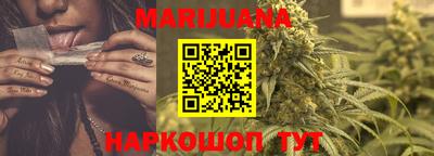 ГАЛЛЮЦИНОГЕННЫЕ ГРИБЫ Дубна