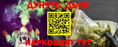 первитин Донской