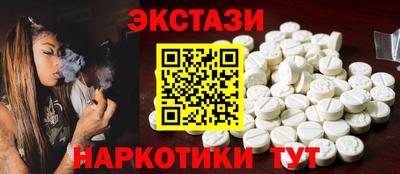 ГАЛЛЮЦИНОГЕННЫЕ ГРИБЫ Дубна