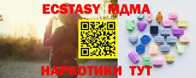 первитин Донской