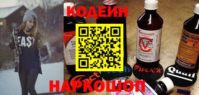 ГАЛЛЮЦИНОГЕННЫЕ ГРИБЫ Дубна
