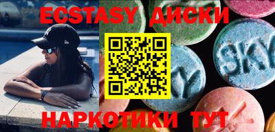 кокаин Донецк