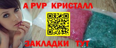 ГАЛЛЮЦИНОГЕННЫЕ ГРИБЫ Дубна
