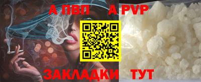 ГАЛЛЮЦИНОГЕННЫЕ ГРИБЫ Дубна