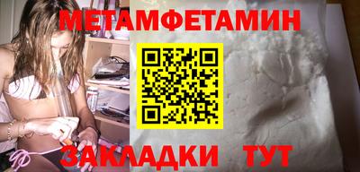 ГАЛЛЮЦИНОГЕННЫЕ ГРИБЫ Дубна