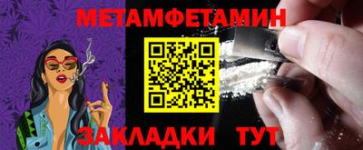 не бодяженный Волжский