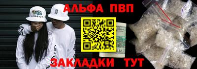 ГАЛЛЮЦИНОГЕННЫЕ ГРИБЫ Дубна