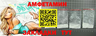 кокаин Донецк