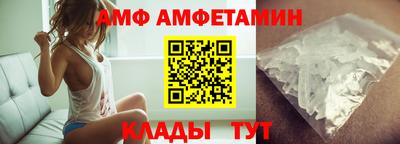 кокаин Донецк
