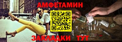ГАЛЛЮЦИНОГЕННЫЕ ГРИБЫ Дубна
