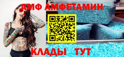 ГАЛЛЮЦИНОГЕННЫЕ ГРИБЫ Дубна