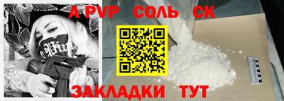 ГАЛЛЮЦИНОГЕННЫЕ ГРИБЫ Дубна