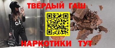 первитин Донской
