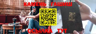 не бодяженный Волжский