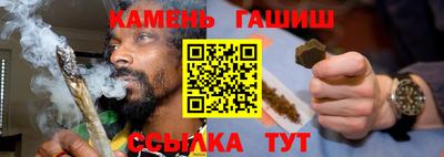 первитин Донской