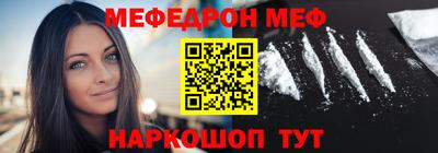 кокаин Донецк