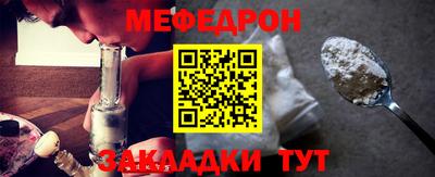 не бодяженный Волжский