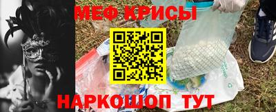 не бодяженный Волжский