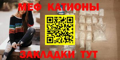 ГАЛЛЮЦИНОГЕННЫЕ ГРИБЫ Дубна