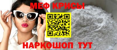 первитин Донской