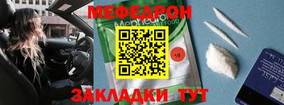 не бодяженный Волжский