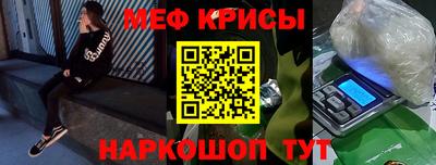 кокаин Донецк
