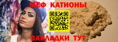 кокаин Донецк
