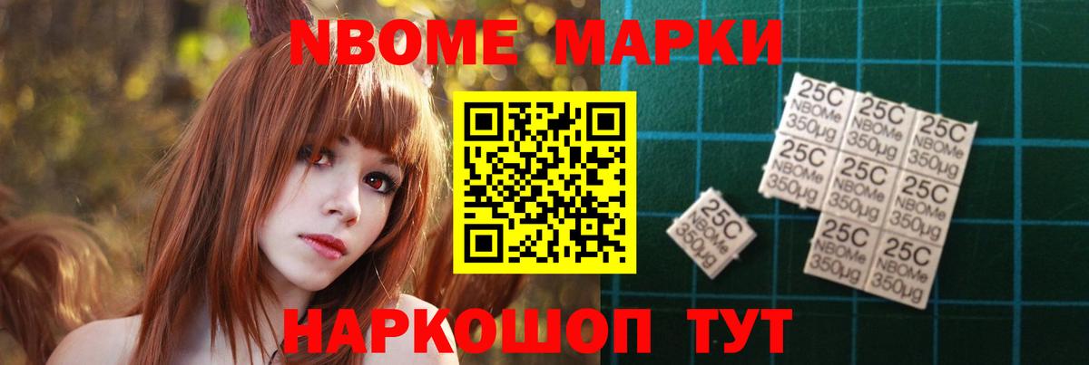 Лсд 25 экстази ecstasy  Вход с VPN  Черкесск  мега   Лсд 25 экстази ecstasy 