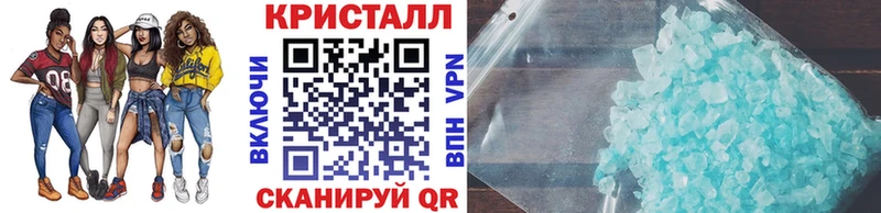 МЕТАМФЕТАМИН Methamphetamine  закладка  Черкесск 
