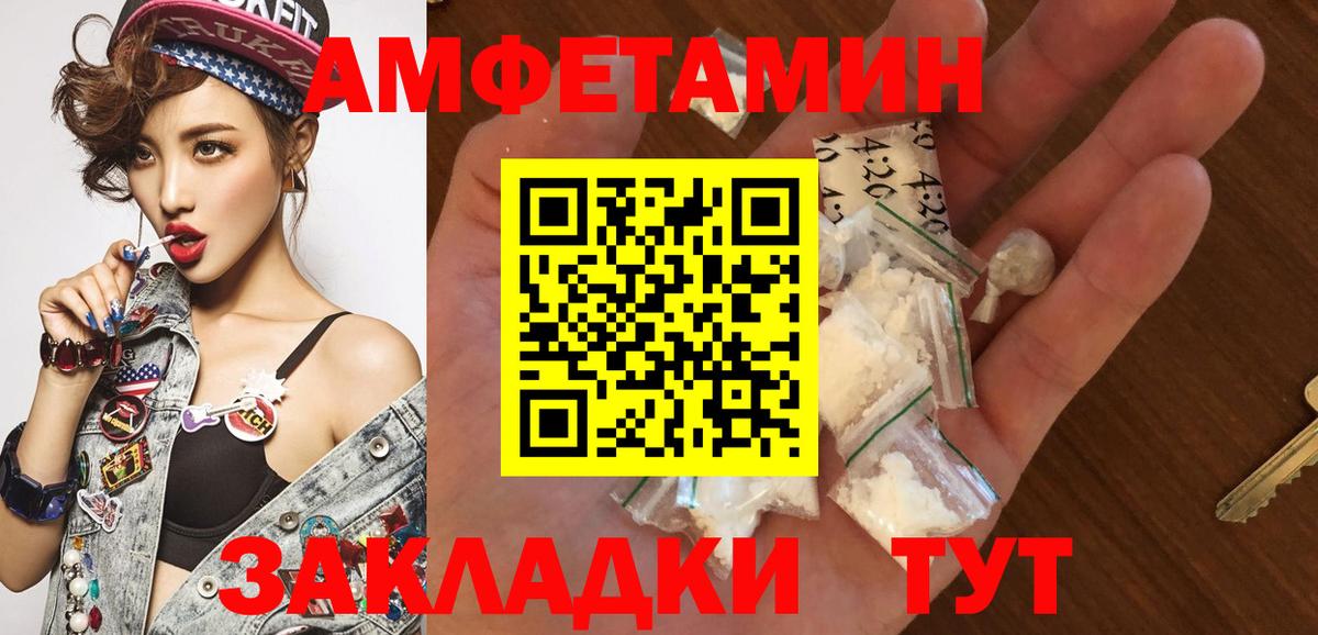 Конопля Черкесск